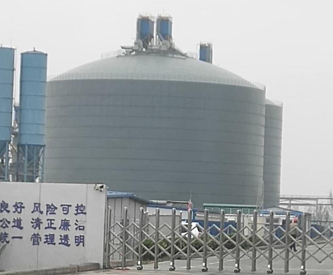 甘南4万吨粉煤灰储存库